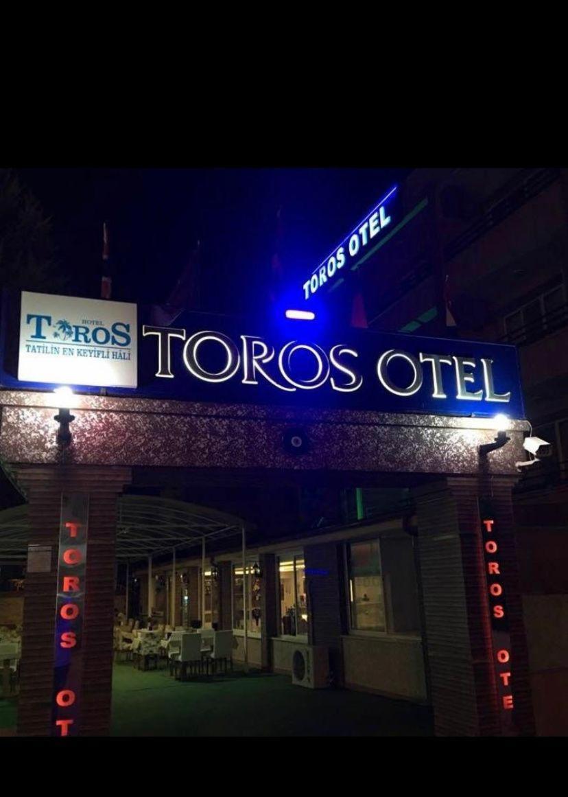 Toros Otel 迪迪姆 外观 照片